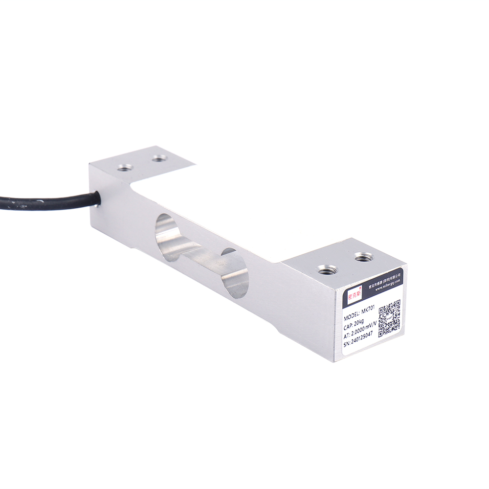 平行梁傳感器MK701